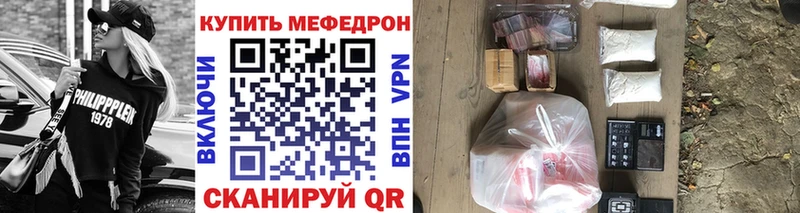 Сколько стоит Коркино БУТИРАТ  Мефедрон  Гашиш  omg ONION  СК  Кокаин 