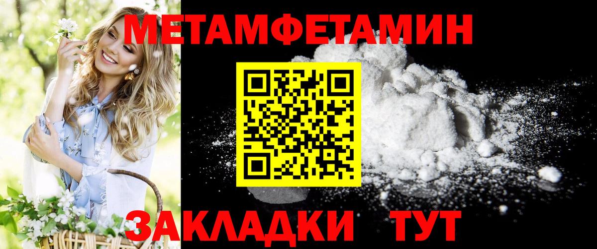 Коркино  АМФ Premium  Вход с VPN 