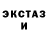 Бутират буратино Darkan Raiden
