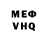 MDMA VHQ Martin Jupiter