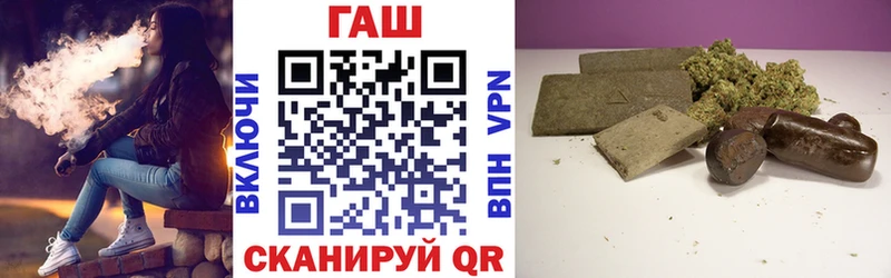 Гашиш Изолятор  Коркино 