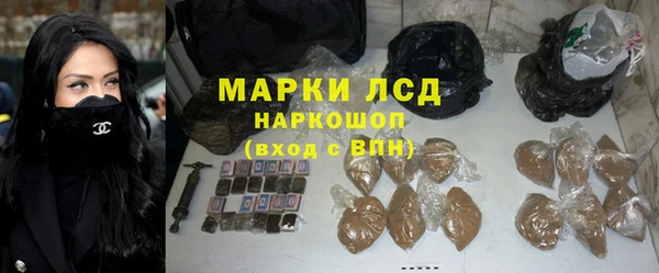 кокаин Алзамай