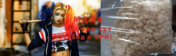 ECSTASY Киренск