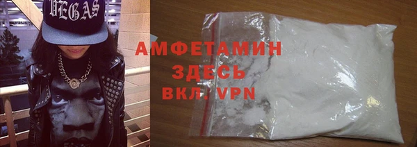 скорость Алексин