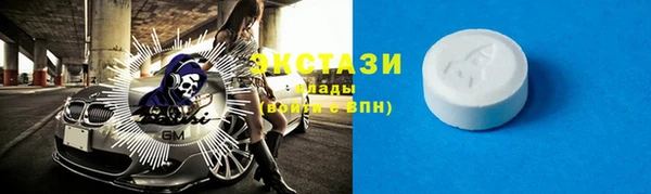 кокаин Алзамай