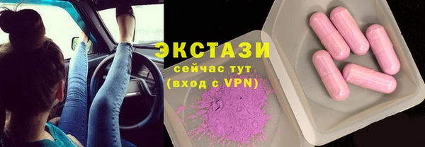скорость Алексеевка