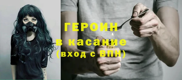 скорость Алексин