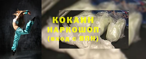 скорость Алексеевка