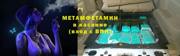 скорость Алексеевка