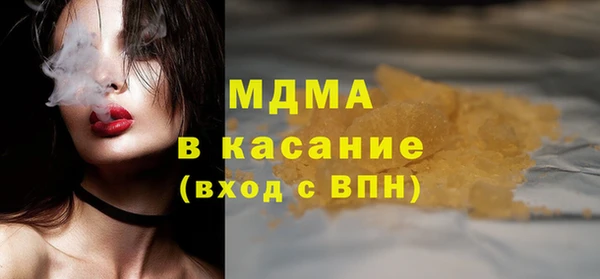 скорость Алексеевка
