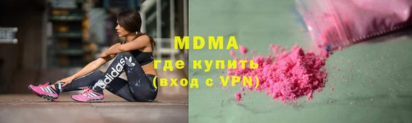 скорость Алексеевка