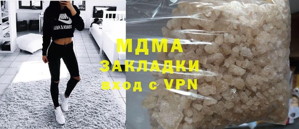 кокаин Алзамай