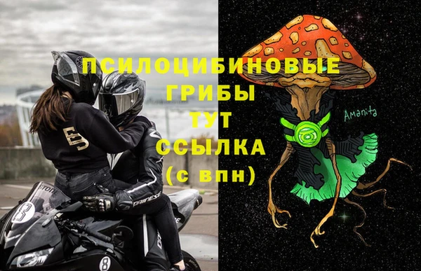 кокаин Алзамай