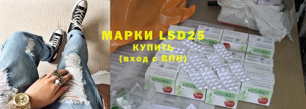 скорость Алексеевка