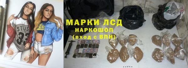 скорость Алексин