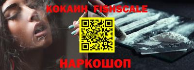 jwh Кузнецк