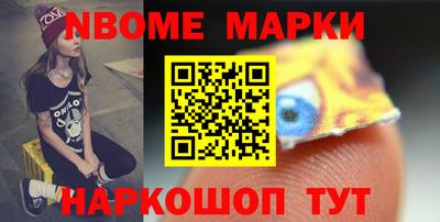 мефедрон мука Кингисепп
