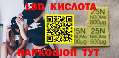 apvp Кудрово