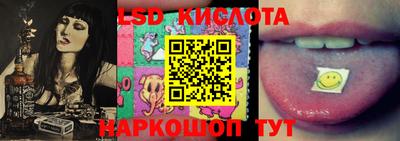 меф Кимры