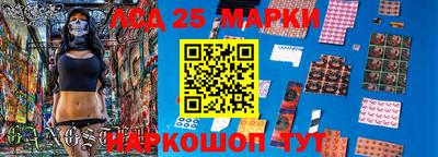 меф Кимры