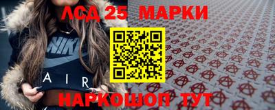 меф Кимры