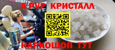 мефедрон мука Кингисепп