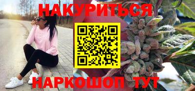 меф Кимры