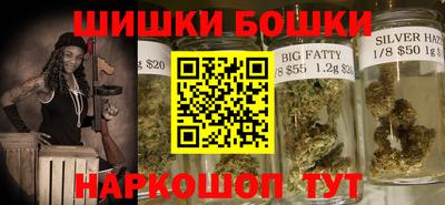 меф Кимры
