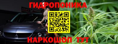 мефедрон мука Кингисепп