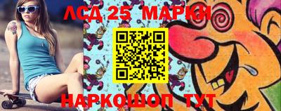 меф Кимры