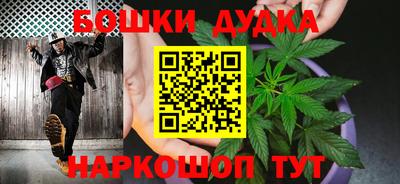мефедрон мука Кингисепп