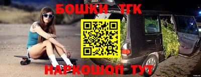 мефедрон мука Кингисепп