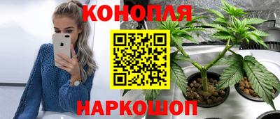 мефедрон мука Кингисепп