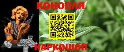 прущие крисы Коммунар