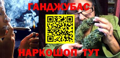 МДМА Кудымкар