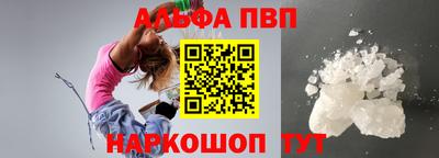 твердый Кинель