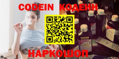 твердый Кинель
