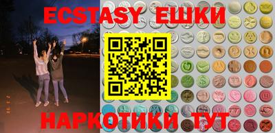 меф Кимры