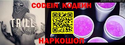 мефедрон мука Кингисепп