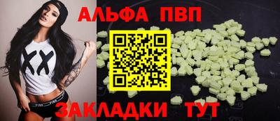 твердый Кинель
