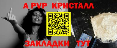 твердый Кинель