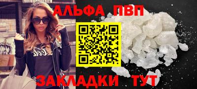 твердый Кинель