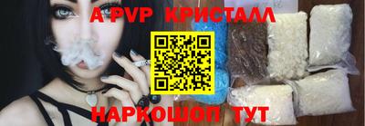 меф Кимры