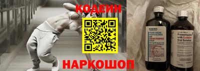 меф Кимры