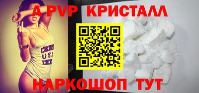 твердый Кинель