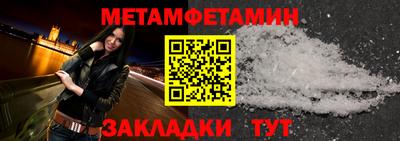 ECSTASY Конаково