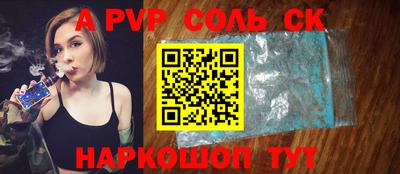 твердый Кинель