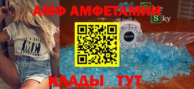 мефедрон мука Кингисепп
