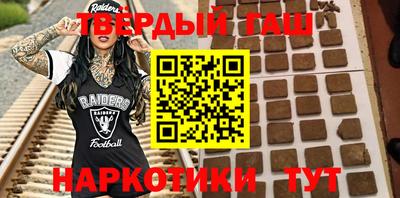 меф Кимры