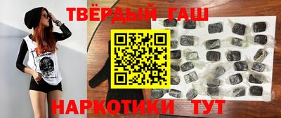 твердый Кинель